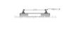 PRASCO BW3160 Oil Cooler, automatic transmission